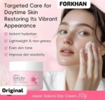 Original Japan Sakura Day Cream with Vitamin C & Hyaluronic Acid (30g) - Image 2
