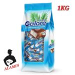 Safari 1 Box Caramel Crunch Chocolate 10gm (30pcs) - Image 5