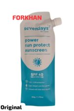 Transformed Skin Honest Glow Daily Sunscreen SPF50 UVA/UVB Protection 50g - Image 15