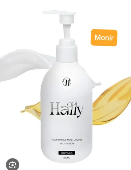 Nicotinamide Whitening Body Lotion Skin Whitening Body Lotion For Dark Spot Remover Ultra-Hydrating Niacinamide Body Cream 1pcs