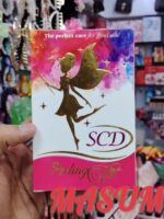 SCD Skin Care Rejuvenating Set – Peeling Skin Lotion, Kojic Dark Soap, and Sunblock Cream Tint (SPF 30) - Image 2