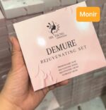 Papaya Body lotion + Night vream+soap Ful Combo brand quality - Image 6