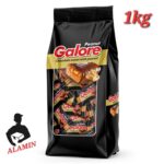 Safari 1 Box Caramel Crunch Chocolate 10gm (30pcs) - Image 4