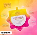 Hikari Skin Essentials Ultrafresh Sunscreen – UVA/UVB SPF 50 PA+++ Protection Gel-Cream - Image 4