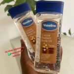 Vaseline Intensive Care Cocoa Radiant Body Gel Oil 200ml - Image 5