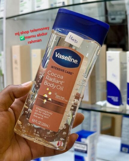Vaseline Intensive Care Cocoa Radiant Body Gel Oil 200ml