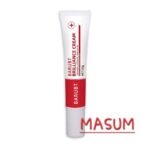 This is Barubt Brilliance Cream, a skin brightening and moisturizing product.