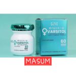 The image shows a bottle of Kat Melendez Ovarsitol, a food supplement for women's wellness and hormonal balance. - Image 4