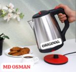 This is a MD OSMAN or similar non-brand stainless steel electric kettle.