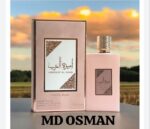 Miss Sakura Assaf 200 ml - Image 6