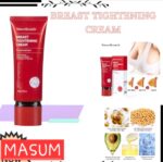 This is a tube of Vibrant Glamour Breast Tightening Cream. - Image 3