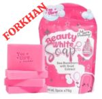 Beauty White Soap with Sea Buckthorn & Snail Extract – 10x Power Whitening Micro-Peeling Soap (5pcs x 70g) - Image 2