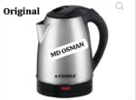 Basics Electric Kettle 1.8L Stainless Steel Hot Water Kettle - Image 4