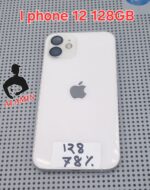 For Apple iPhone 12 Blue Camera Protector WSKEN Metal Ring Tempered Glass Camera Lens Protector - Image 4