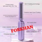 Hair Straightener Curler Comb 2-in-1 Wet Dry 180-160-150 Degree Celsius Adjustable Heat Styling Tool For Home - Image 2