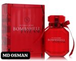 Victoria's Secret Bombshell Intense Eau de Parfum (100ML)