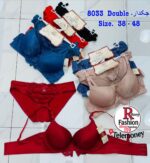 This is a TDF Push Up A bra and panty set, model TP155, available in sizes 34-40.