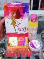 SCD Skin Care Rejuvenating Set – Peeling Skin Lotion, Kojic Dark Soap, and Sunblock Cream Tint (SPF 30) - Image 3
