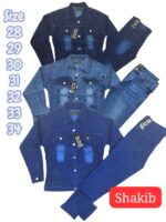 MIA - Mid Rise Skinny - Tinted Dark Indigo Rinse