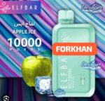 ELFBAR BC10000 Disposable Vape – Grape Ice (10,000 Puffs)