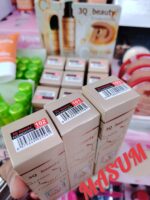 Beauti4me Light Beige Foundation - Image 3