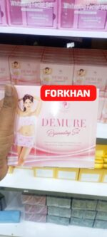 Ms. Tsung Rejuvenating Set ( NEW PACKAGING ) - Image 2