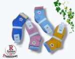 Combo Of 5 Pairs Teddy bear Print Ankle Socks for Women