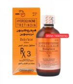 RDL Hydroquinone Tretinoin Babyface RX3 60ml