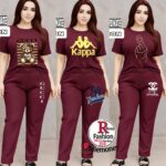 Women's 2-Piece Printed Crop Top and Jogger Co-Ord Set