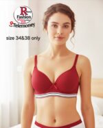 Sporty Striped Padded T-Shirt Bra