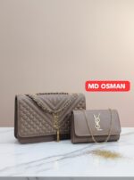 Luxury Quilted Handbag & Matching Wallet 2-Piece Set