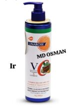 Body Lotion - Image 7