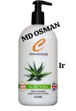 Body Lotion - Image 3