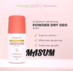 Organic Skin Japan Brightening Expert Underarm Powder Dry Deo Roll-On (40ml) - Image 6