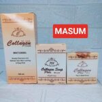 Collagen Plus Vit E Whitening Skincare Set - 4-in-1 Facial Care - Image 2