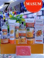 Disaar Beauty Skincare 7-in-1 Vitamin C & Hyaluronic Acid Complete Glow Set - Image 5
