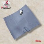 Pack of 4ps Stretchable Striped Men Trunk(Free Size) - Image 2