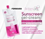 SCD SUNBLOCK TINT CREAM - Image 13