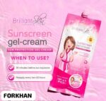 SCD SUNBLOCK TINT CREAM - Image 10