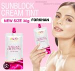 SCD SUNBLOCK TINT CREAM - Image 9