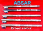Swiss Beauty Eyebrow Definer Pencil (Brown)