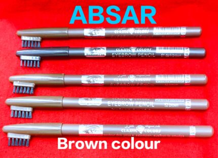 Swiss Beauty Eyebrow Definer Pencil (Brown)