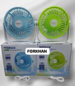 WEIDASI WD-202 Rechargeable 2400mAh Lithium Battery Up-Down Adjustable Desk Fan With LED Light - Image 3