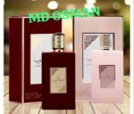 Miss Sakura Assaf 200 ml - Image 8