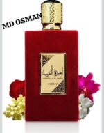 Miss Sakura Assaf 200 ml - Image 5