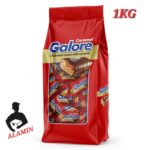 Safari 1 Box Caramel Crunch Chocolate 10gm (30pcs) - Image 3