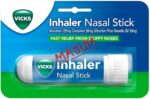 Vicks Inhaler Keychain – Quick Relief from Blocked Nose Anytime, Anywhere - Image 2