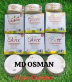 Gori Beauty cream from pakistan -1pc - Image 4