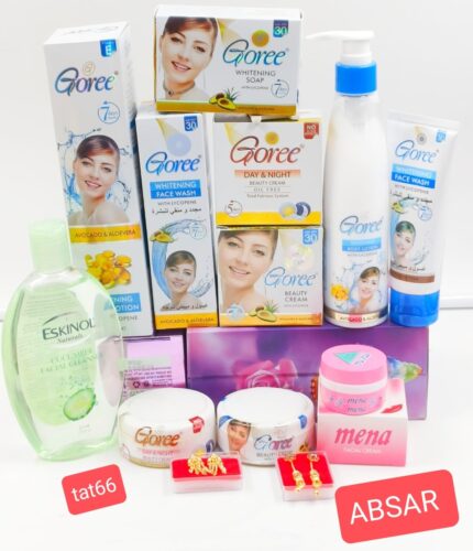 Goree Beauty Cream With LYCOPENE (17g)