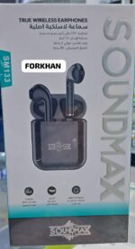 Gold Necklace (Chain With Square Shaped Pendant) 21KT - FKJNKL21KM9944 - Image 3